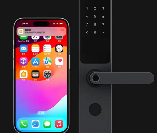 民丰iPhone维修站分享在iPhone上使用家庭钥匙开启智能门锁 