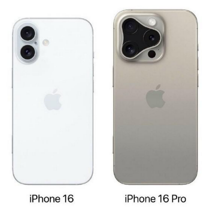 民丰苹果16维修网点分享iPhone16系列提升明显吗 