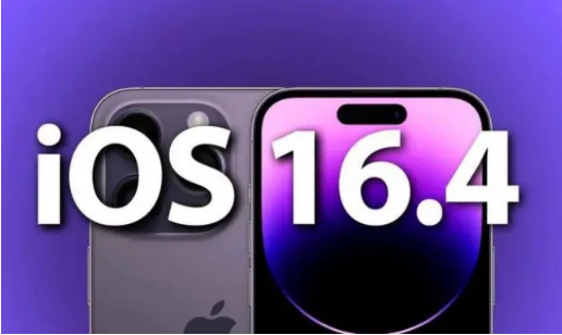 民丰苹果14维修分享：iPhone14可以升级iOS16.4beta2吗？ 