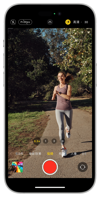 民丰苹果14维修店分享iPhone 14 机型使用“运动模式”拍摄更稳定的视频 