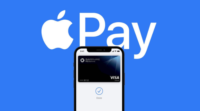 民丰苹果14服务点分享iPhone 14 设置 Apple Pay 后，锁屏密码不正确怎么办 