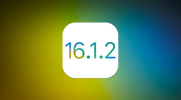 民丰苹果维修分享iOS 16.2有Bug能降级吗？ iOS 16.1.2已关闭验证 