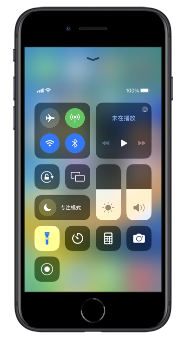 民丰苹果14维修分享苹果iPhone 14 Pro手电筒开启方法 