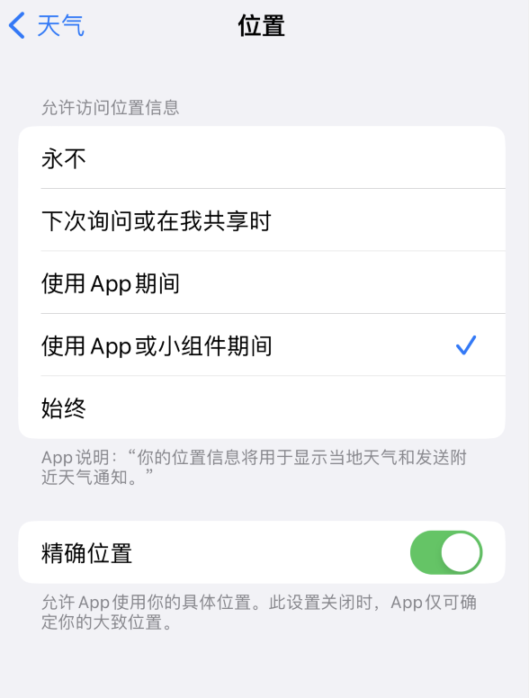 民丰苹果服务网点分享你会去哪购买iPhone手机？如何鉴别真假 iPhone？ 