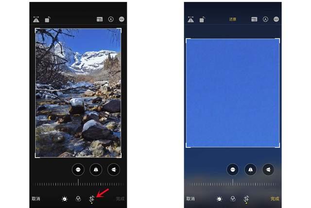 民丰苹果手机维修分享iPhone手机如何使用裁剪功能隐藏照片 