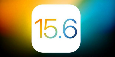 民丰苹果手机维修分享iOS 15.6 RC版已知BUG有哪些 