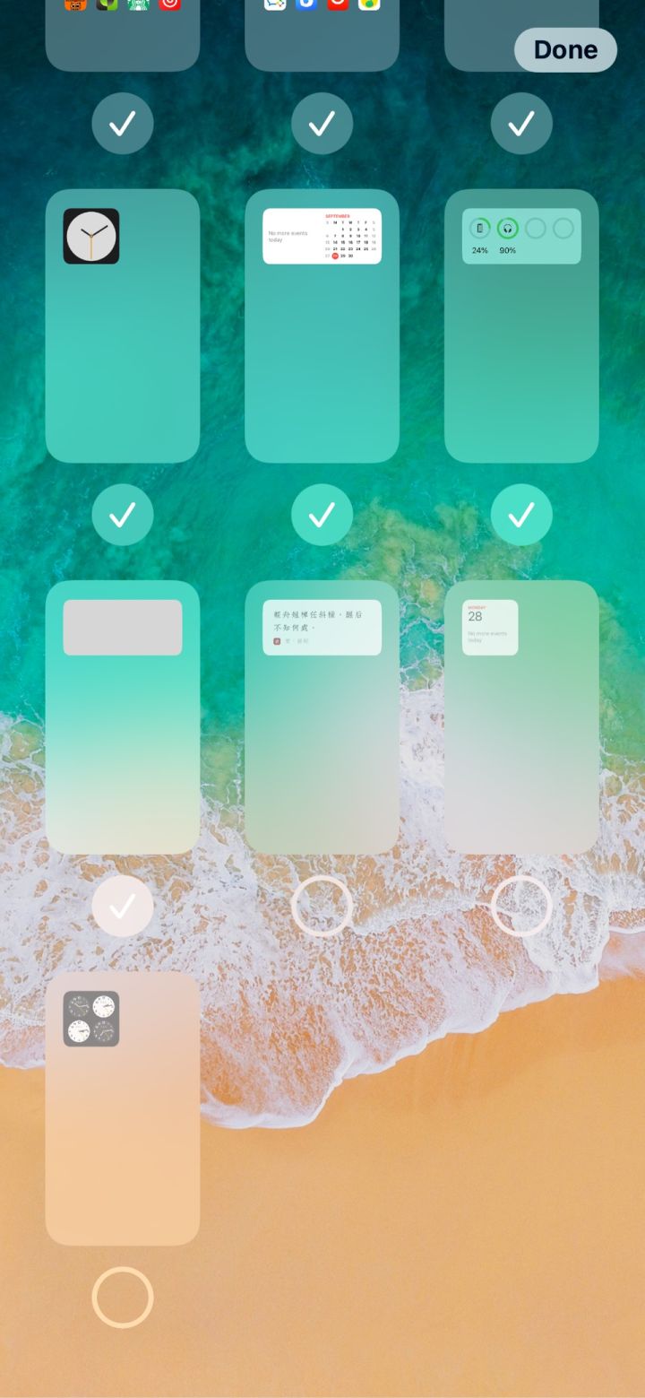 民丰苹果手机维修分享iPhone 升级 iOS 14 后的四个实用小技巧 