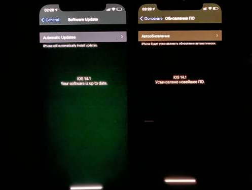 民丰苹果手机维修分享iPhone12问题汇总 