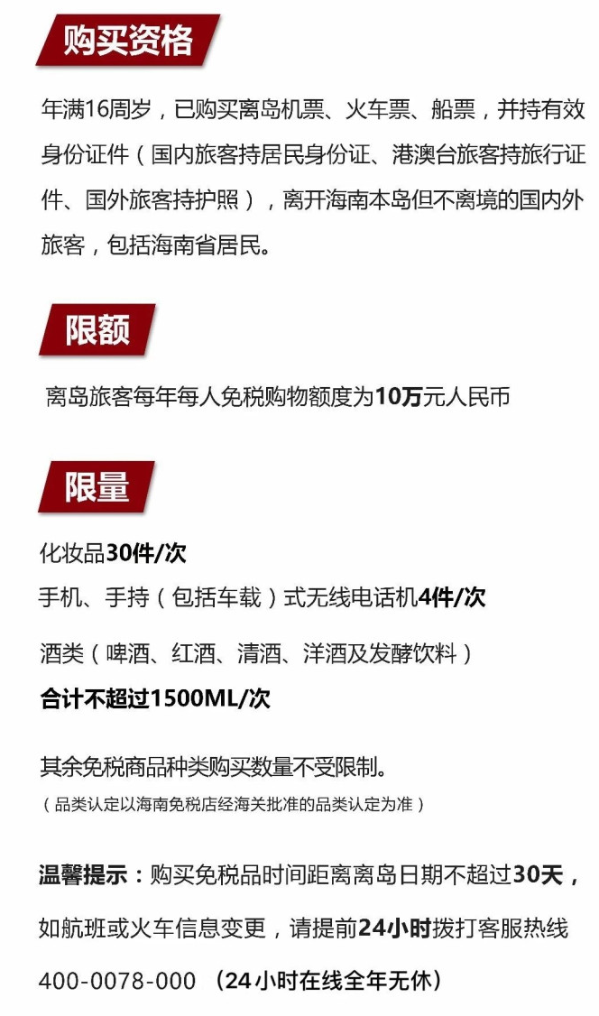 民丰苹果手机维修分享琼版 iPhone 12 售价 4784 元起，如何才能买到 