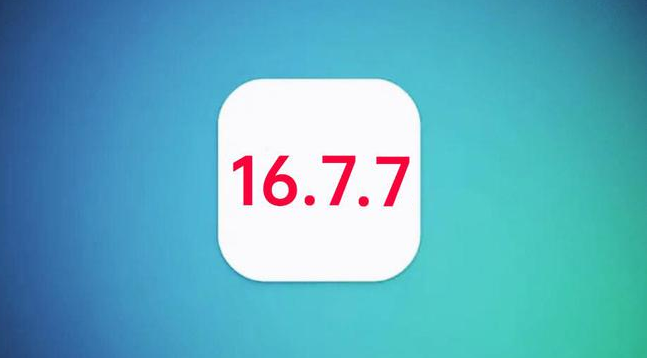民丰苹果手机维修分享iOS 16.7.7正式版升级_iOS 16.7.7 正式版一键刷机教程 