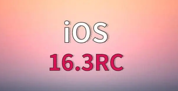 民丰苹果手机维修分享iOS 16.3 RC版升级_iOS 16.3 RC版一键刷机教程 