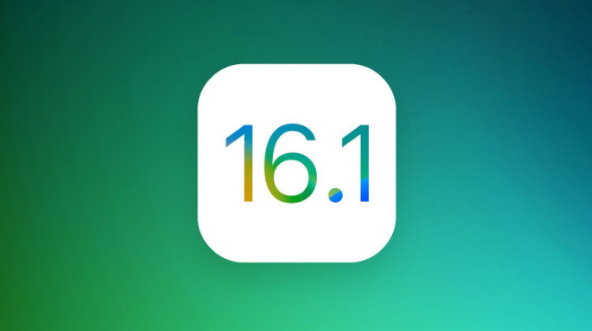 民丰苹果手机维修分享iOS 16.1 RC版升级_iOS 16.1 RC版一键刷机教程 