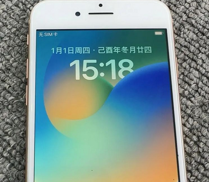 民丰苹果8系统维修分享iPhone8手机系统升级后无法开机如何修复