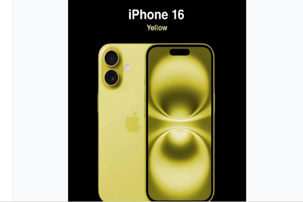 民丰苹果手机维修分享iPhone 16换电池 