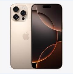 民丰苹果维修点分享iPhone 16 Pro Max黑屏小众问题解析 
