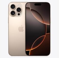 民丰苹果维修点分享iPhone 16 Pro Max发烫多重诱因解析 